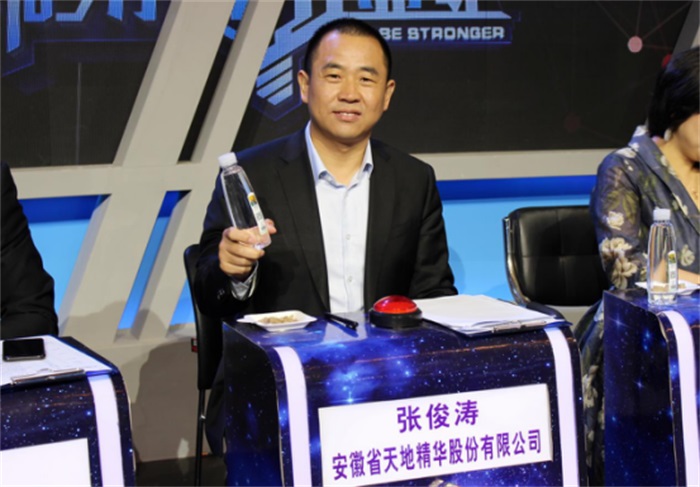 天地精华总经理张俊涛受邀参加《渺小创业纪》节目